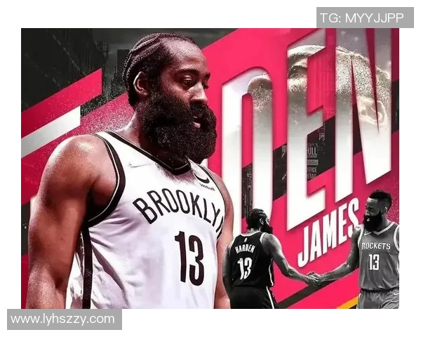 火箭不敌篮网，哈登状态低迷，火箭球迷要习惯新的现实吗？