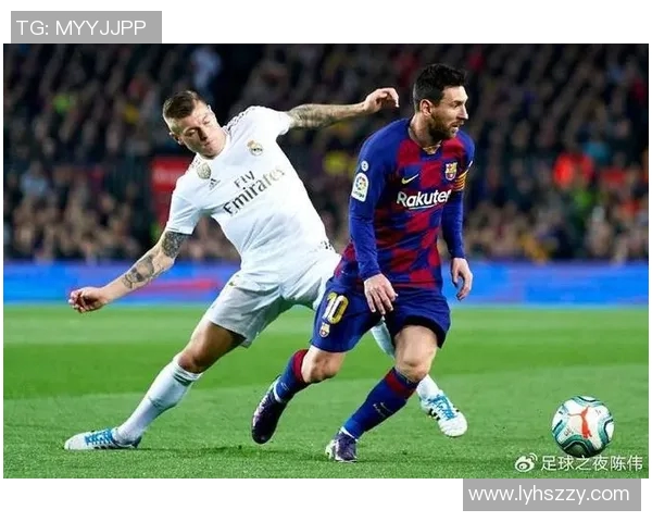 皇家马德里签下新秀，挑战巴塞罗那在西甲霸主地位