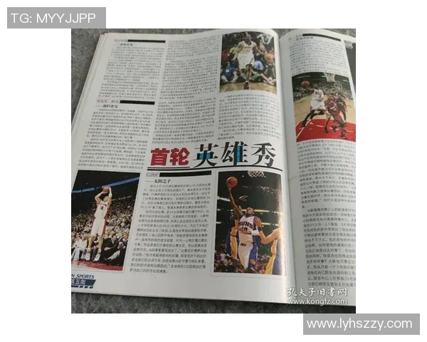 贾巴尔传授姚明篮球技巧的故事与两代巨星的传奇交汇